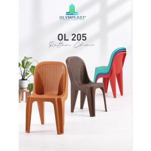 OLYMPIC Kursi Makan ol205r