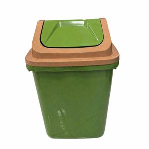 BSH* Tong Sampah BS Besar
